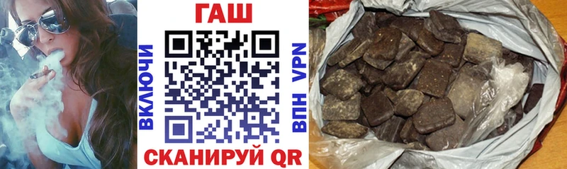 Купить наркотики Исилькуль КОКАИН  Меф мяу мяу  Гашиш  Псилоцибиновые грибы  МАРИХУАНА 
