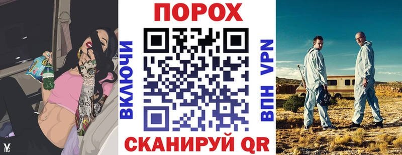 сайты даркнета наркотические препараты  Исилькуль  Амфетамин Розовый 