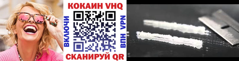 ссылка на мегу ССЫЛКА  Исилькуль  Кокаин Боливия  даркнет сайт 