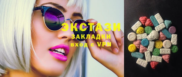 mix Нягань