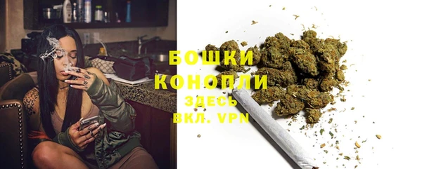 ALPHA-PVP Новодвинск