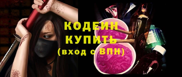mix Нягань