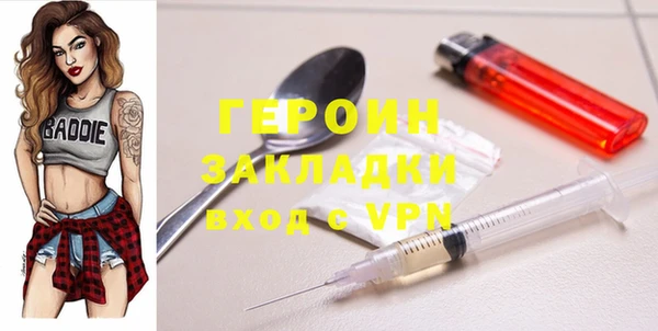 mix Нягань