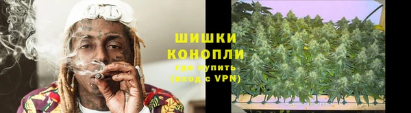 мдма Нязепетровск