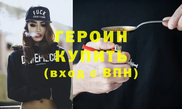mix Нягань