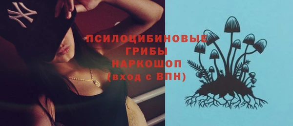 mix Нягань