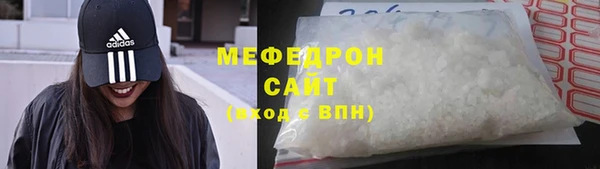 гашиш Новозыбков