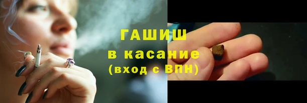 ALPHA-PVP Новодвинск