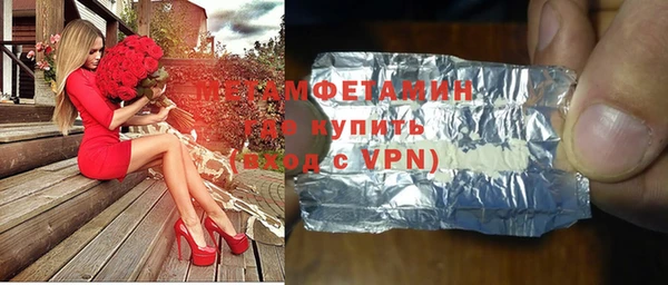 mix Нягань