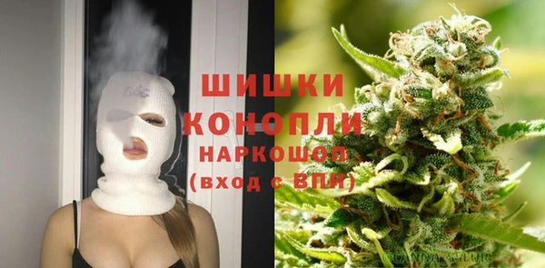 гашиш Новозыбков