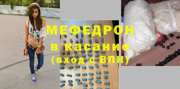 гашиш Новозыбков