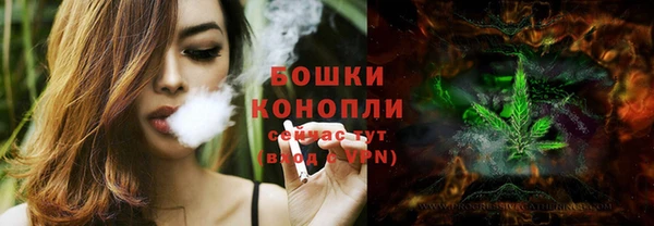 мдма Нязепетровск