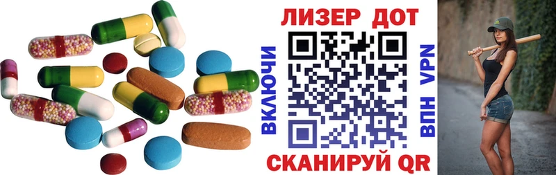 kraken рабочий сайт  Исилькуль  LSD-25 экстази ecstasy  цены  
