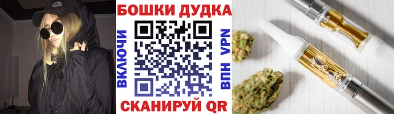 Канабис индика  сайты даркнета наркотические препараты  Исилькуль 